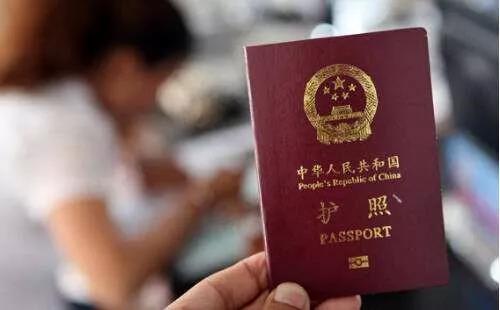 干货——护照在留法期间丢失了该咋办？